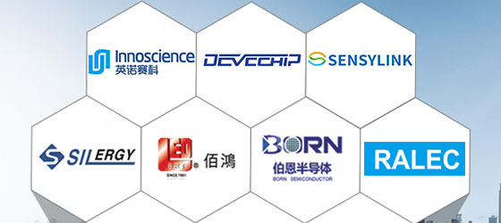 代理经销品牌完整，村田（MuRata）、三星（SAMSUNG）、基美（KEMET）、台湾友顺（UTC）、长电、LRC、NXP 、 TI、ON等等超过30余品牌。